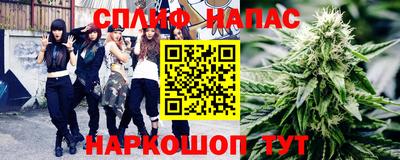 мефедрон Нальчик
