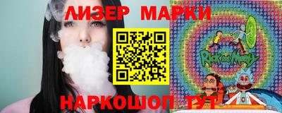 метамфетамин Нарткала