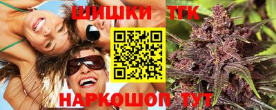 мефедрон Нальчик