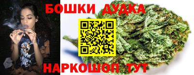 метамфетамин Нарткала