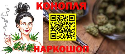 мефедрон Нальчик