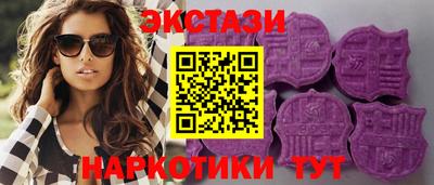 мефедрон Нальчик