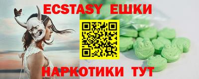 мефедрон Нальчик