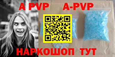метамфетамин Нарткала