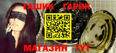 мефедрон Нальчик