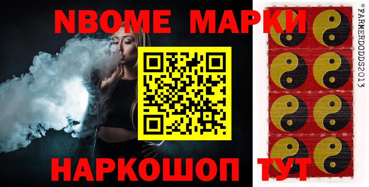 Белебей  ЛСД экстази ecstasy  Вход с VPN  Лсд 25 экстази ecstasy 